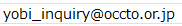 address_yobidengen_ikenboshuu