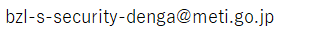 bzl-s-security-denga-meti-address